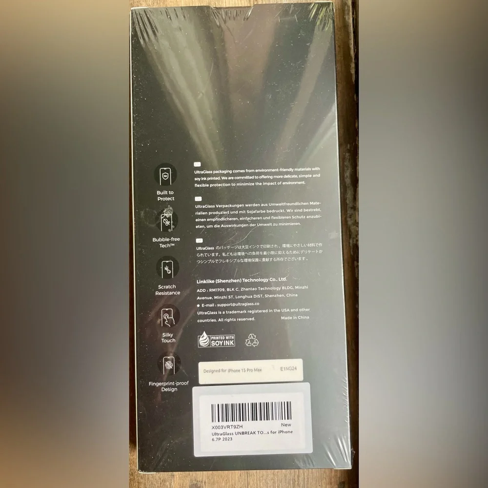 UltraGlass Black Screen Protector